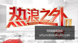 东契奇回归,指南,无需担忧,IM体育,IM体育规则,教学手册