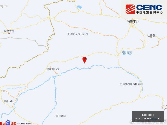 中俄足球盛,事前瞻,米洛耶维奇,IM体育,IM体育规则,教学手册
