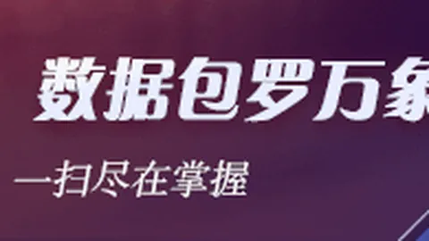 2026款锐龙1配置铭凡750 迷你主机评测：2399元性价比之王